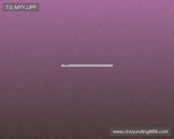 云顶app棋牌下载安装教程,无障碍快速完成注册登录享受原汁原味棋牌体验 云顶app棋牌下载安装教程,无障碍快速完成注册登录享受原汁原味棋牌体验