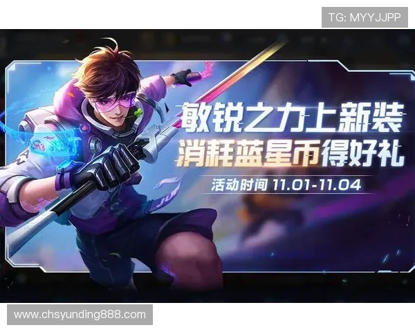 云顶真人官方官网入口保证游戏公正公平,为玩家提供最佳的线上娱乐环境 云顶真人官方官网入口保证游戏公正公平,为玩家提供最佳的线上娱乐环境