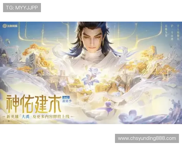 云顶集团专属app:随时随地在线参与最新赛事,赢取丰厚奖励获得极致娱乐体验