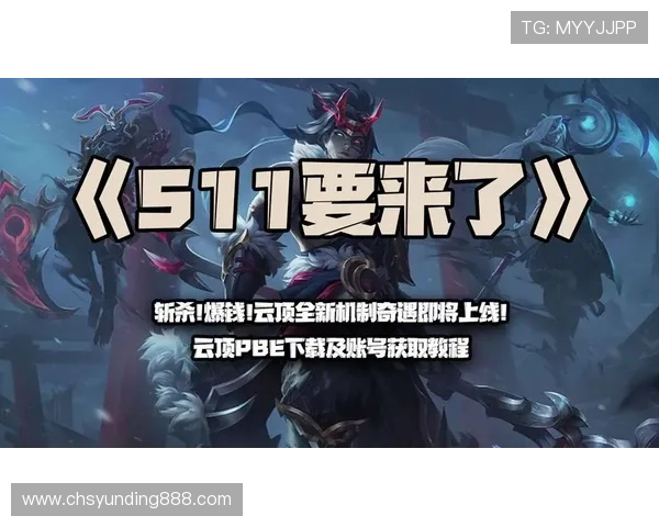 云顶赛事官网怎么进播放视频教程及常见登录问题解决方案