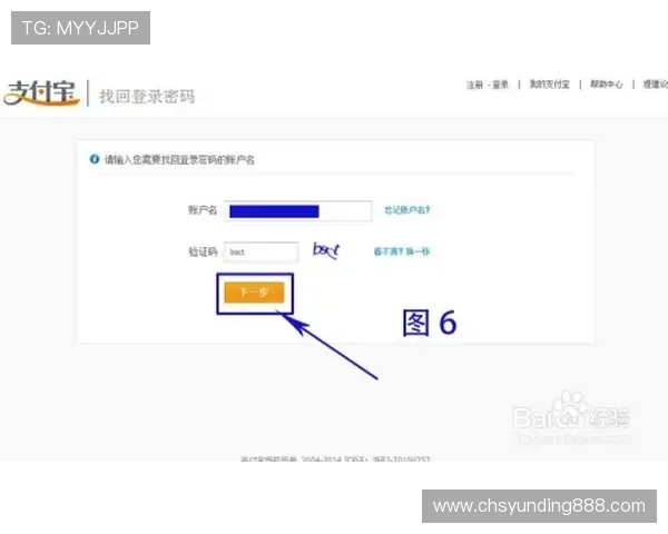 云顶集团官网登录手机版提供安全稳定的游戏环境和便捷的操作体验