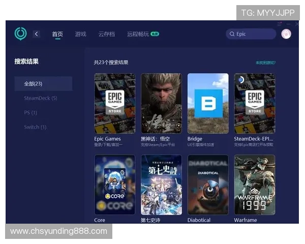 云顶集团娱乐如何选择最适合自己的游戏平台,专业分析让你无忧畅玩每一场游戏 云顶集团娱乐如何选择最适合自己的游戏平台,专业分析让你无忧畅玩每一场游戏