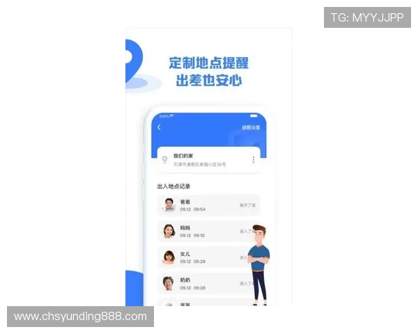 云顶集团官网下载ios版详细指南保障安全,避免非法版本风险