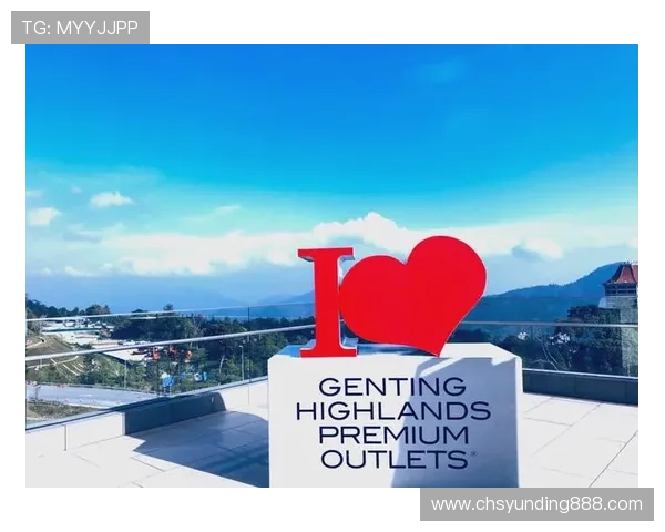 吉隆坡云顶集团简介:云顶集团的成立背景及其在云顶高原的创新发展路径 吉隆坡云顶集团简介:云顶集团的成立背景及其在云顶高原的创新发展路径