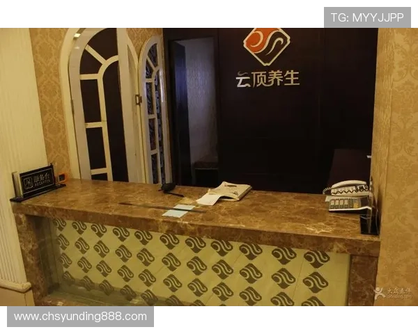 云顶国际俱乐部官网提供的丰富娱乐项目与会员专属优惠攻略