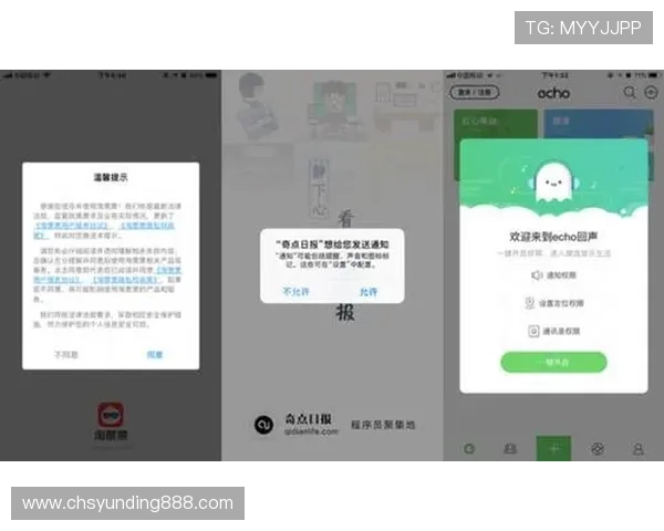 云顶国际app怎么样：新手注册流程简便性及使用过程中常见问题解答