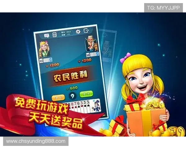 云顶国际棋牌app多平台兼容支持与操作体验优化