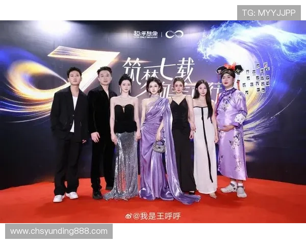 云顶娱乐网介绍最新的娱乐活动和明星见面会现场报道