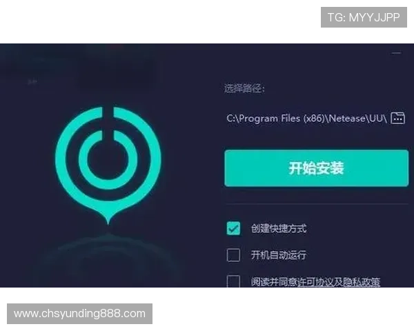 云顶官网首页安全保障措施与用户隐私保护政策全面解析,保障您的权益 云顶官网首页安全保障措施与用户隐私保护政策全面解析,保障您的权益