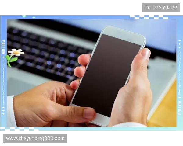 4008云顶集团安全保障措施与用户隐私保护策略解析 4008云顶集团安全保障措施与用户隐私保护策略解析