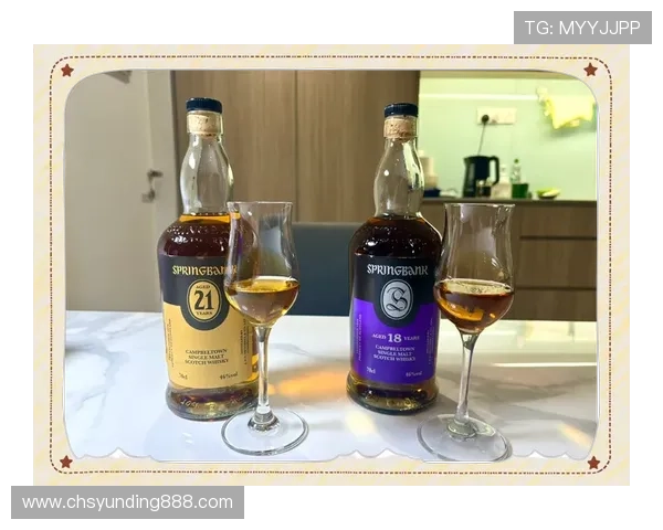 云顶40年威士忌价格对比不同渠道购买的性价比分析