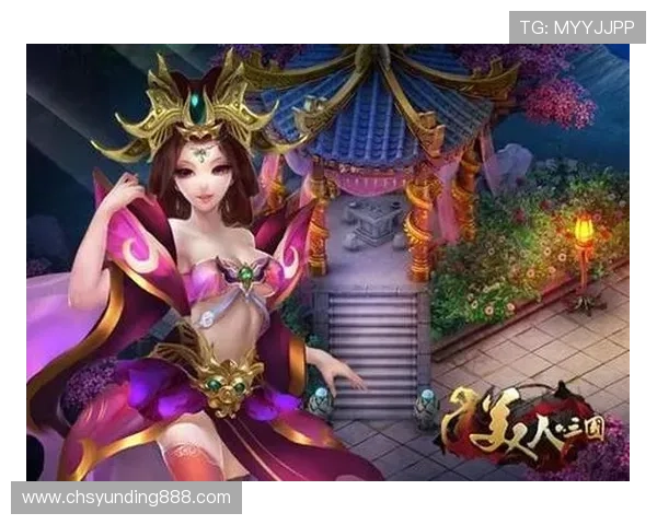 云顶娱乐游戏平台的优惠活动与福利政策全面解析提升玩家参与度