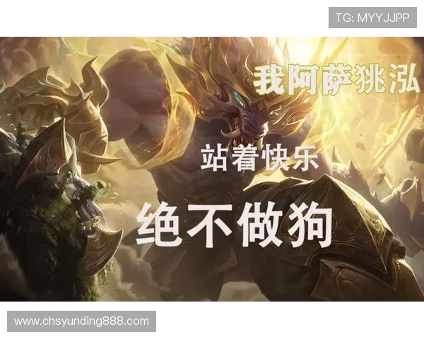 云顶游戏登录入口遇到登录困难怎么办，详细解决方案帮助玩家顺利进入游戏世界