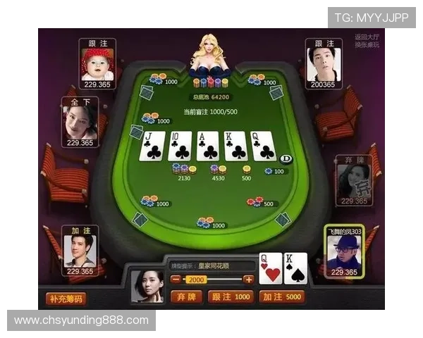 云顶线上棋牌平台哪个好，了解平台的奖金制度和提现速度优势