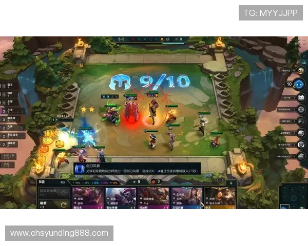 云顶赌城：详解最新游戏版本更新内容与玩家必知的策略指南