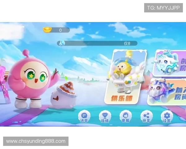 三公牛牛游戏app多样化的社交功能,增强玩家互动体验和游戏乐趣 三公牛牛游戏app多样化的社交功能,增强玩家互动体验和游戏乐趣