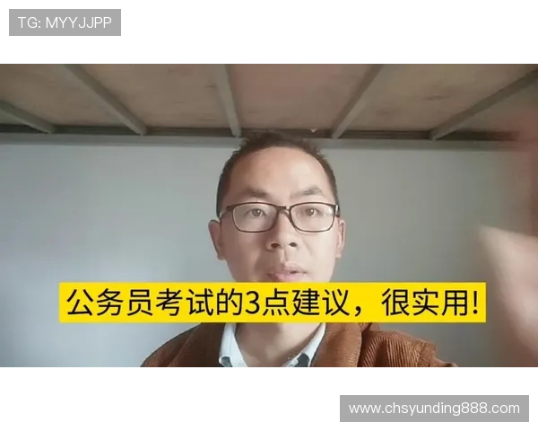 云顶公司取名灵感来源与实用建议，助力企业快速树立行业标杆