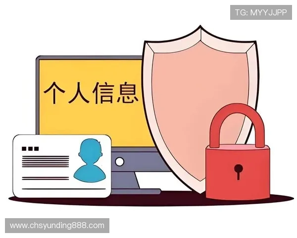 云顶国际app手机版账号安全保护措施,保障个人信息安全的实用技巧 云顶国际app手机版账号安全保护措施,保障个人信息安全的实用技巧