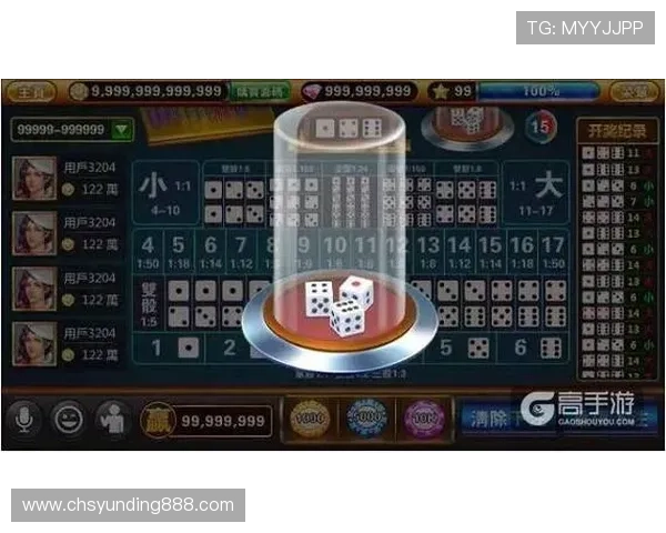 专业玩家推荐的骰宝游戏下载,提升你的游戏技巧与获胜几率 专业玩家推荐的骰宝游戏下载,提升你的游戏技巧与获胜几率