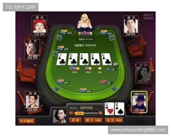 云顶线上棋牌平台最新优惠活动，丰富奖励机制助你轻松赢取丰厚奖金