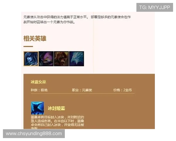 云顶游戏ID注册遇到问题怎么办？完整解决方案指南