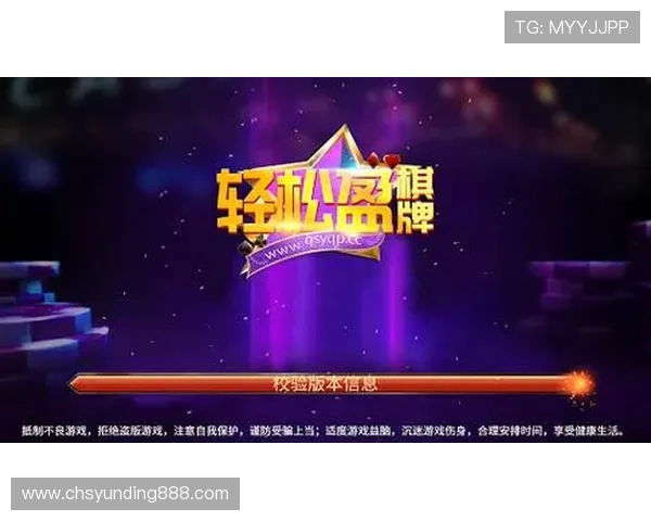 云顶赌场online最新玩法攻略助你轻松赢取丰厚彩金 云顶赌场online最新玩法攻略助你轻松赢取丰厚彩金