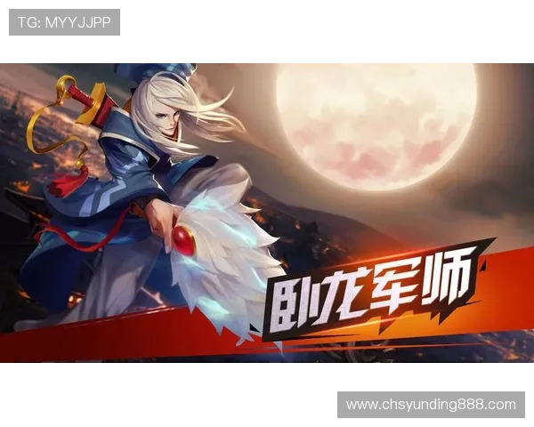 云顶集团3118官方网站提供的多样化游戏类型及玩法介绍帮助新手快速上手