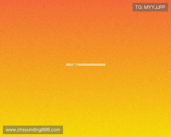 云顶集团4118官方网站最新行业动态与市场趋势分析报告