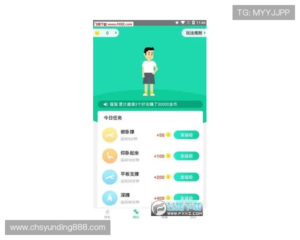 云顶集团app免费下载，快速注册登录享受专属优惠福利，开启精彩娱乐之旅
