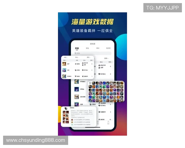 云顶集团官网下载手机版快速下载安装教程,轻松掌握每一步操作流程