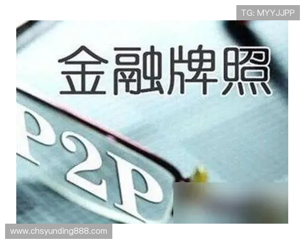 云顶集团在哪些国家拥有合法经营牌照以及相关的法律法规解读