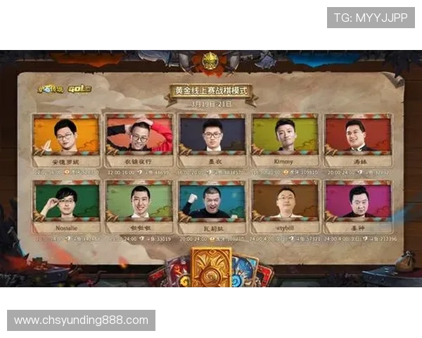 全面解析云顶赛事积分系统优化策略助你轻松赢取丰厚奖励