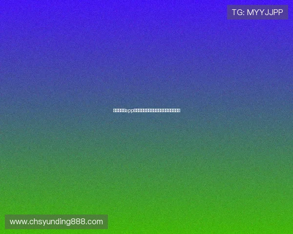 全民炸金花app安全稳定可靠，随时随地享受真实棋牌体验