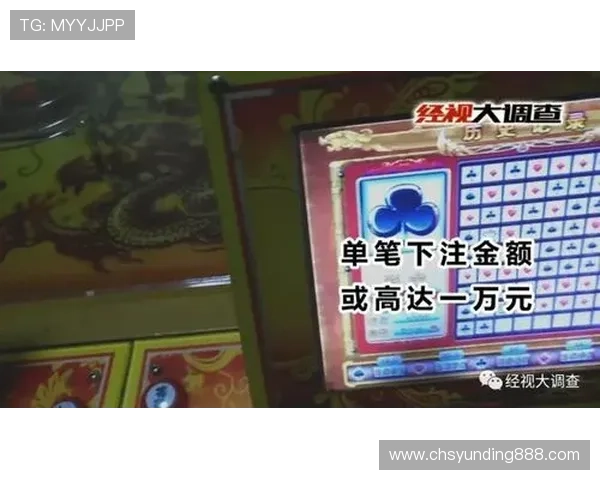 如何在百家乐龙虎斗扑克牌中运用心理战术实现持续盈利的实用技巧