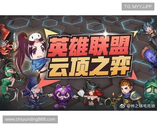 如何避免云顶游戏ID被封及封号后的恢复技巧介绍