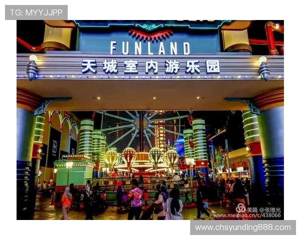 探索马来西亚云顶室外游乐场最全指南让家庭和朋友尽情欢乐