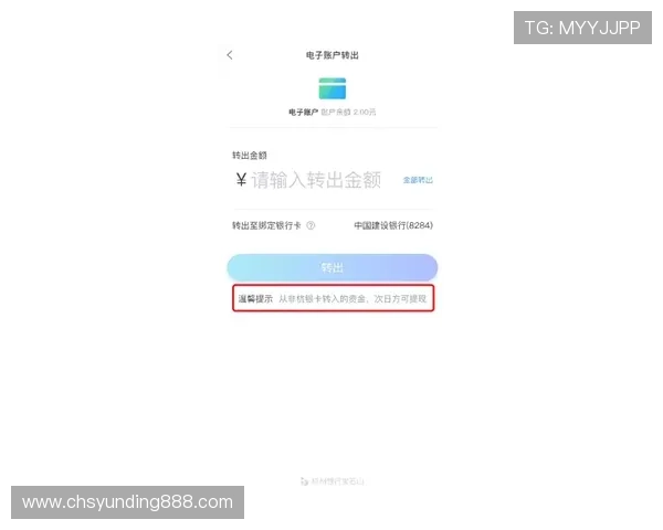 瓦力棋牌官网入口多平台登录体验提升及用户指南