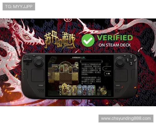 苏丹的游戏赌马：如何选择可靠的苏丹马赛赌博平台确保资金安全