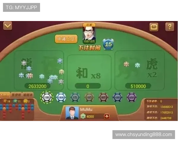 百家乐龙虎斗玩法详解：掌握技巧轻松赢取高额奖金