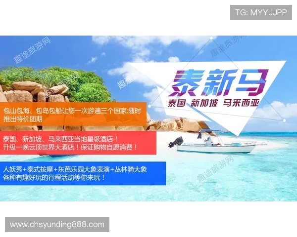 访问吉隆坡云顶集团官网了解最新游戏动态与会员专属福利指南