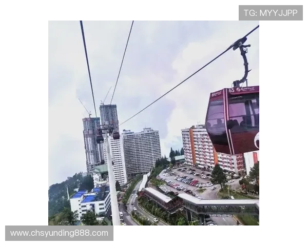 马来西亚云顶简介：云顶高原的旅游资源、娱乐设施与未来发展规划详解