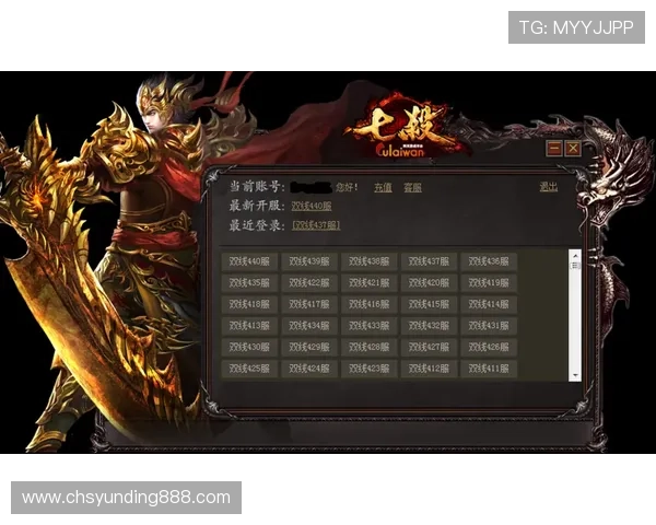 AG真人招全站登录最新技巧与攻略，帮助玩家优化登录流程提升游戏效率