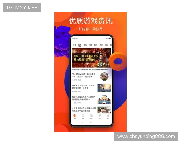 playace官方网站提供的最新游戏资讯与活动优惠全面解析 playace官方网站提供的最新游戏资讯与活动优惠全面解析