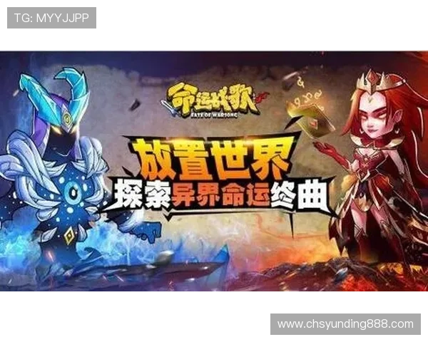 云顶4008登录6288最新攻略详解帮助玩家快速上手游戏体验提升