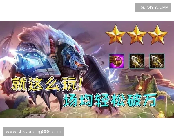云顶娱乐场网址优质平台推荐，提供丰富的游戏资源与优厚的奖励政策
