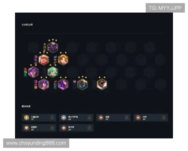 云顶手机版每日任务完成攻略详解轻松获取丰富奖励和游戏资源 云顶手机版每日任务完成攻略详解轻松获取丰富奖励和游戏资源