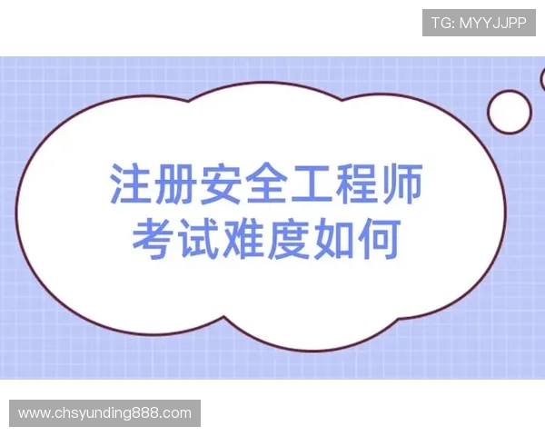 云顶新耀官网平台如何快速注册登录及账号安全设置