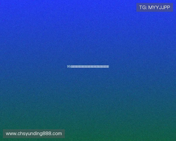 95至尊棋牌官方正版免费下载,安全稳定的游戏环境尽情畅玩 95至尊棋牌官方正版免费下载,安全稳定的游戏环境尽情畅玩
